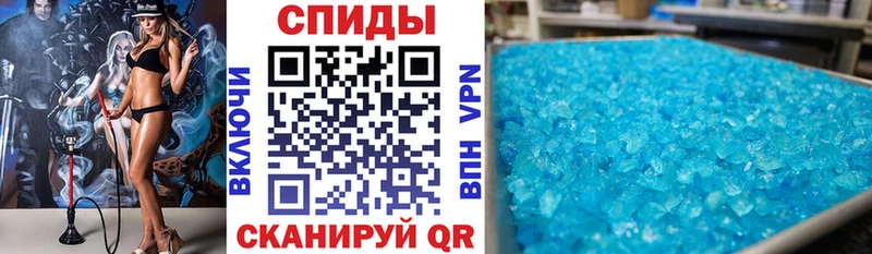 где продают   Горнозаводск  АМФ 97% 