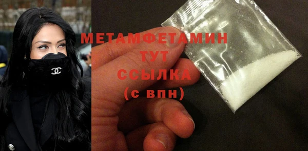 ГАЛЛЮЦИНОГЕННЫЕ ГРИБЫ Белокуриха