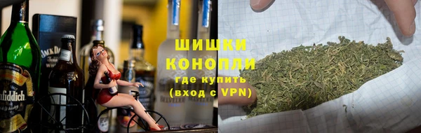 марки nbome Беломорск