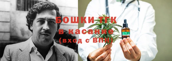 марихуана Белоозёрский