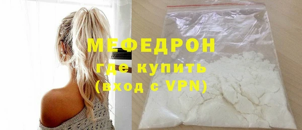 марихуана Белоозёрский