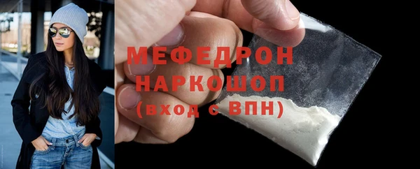 марихуана Белоозёрский