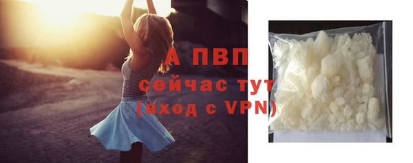 марихуана Белоозёрский
