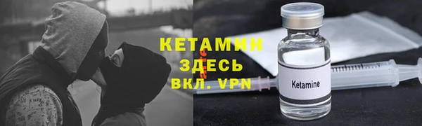 ГАЛЛЮЦИНОГЕННЫЕ ГРИБЫ Белокуриха