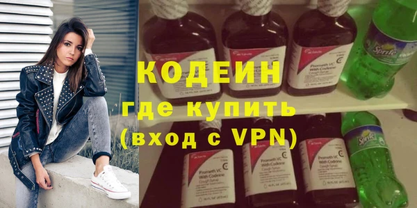 марихуана Белоозёрский