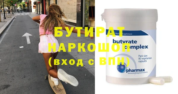 мяу мяу мука Зуевка