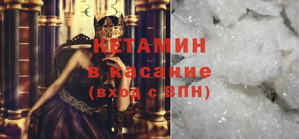 ГАЛЛЮЦИНОГЕННЫЕ ГРИБЫ Белокуриха