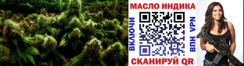 ТГК Wax  blacksprut вход  Горнозаводск 
