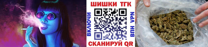 Канабис LSD WEED  магазин    Горнозаводск 
